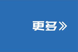 化学反应越来越好！独行侠晒训练照 欧文与东契奇亲密互动！