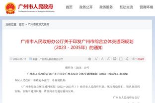 必威app登录官网下载截图3